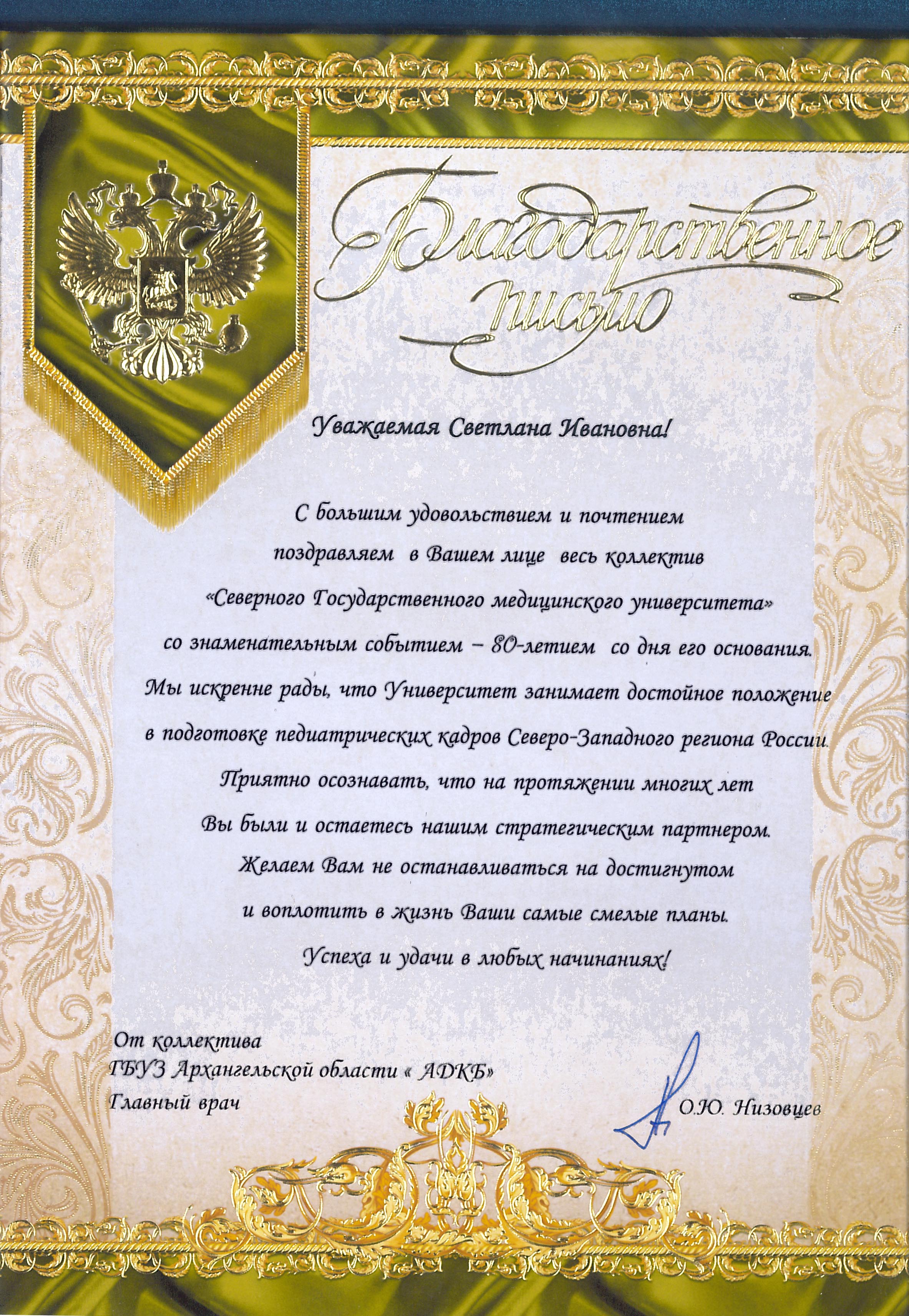 Учить английский самостоятельно с нуля в домашних условиях Учить английский самостоятельно с нуля в домашних условиях