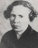 Зав