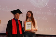 IMG_3830.JPG