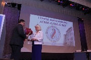 IMG_7711.JPG