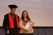 IMG_3815.JPG