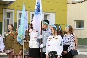 IMG_3844.JPG