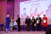 IMG_2518.JPG