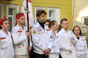 IMG_3982.JPG
