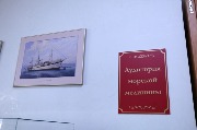 IMG_7490.JPG