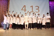 IMG_7514.JPG