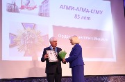 IMG_2340.JPG