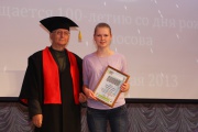IMG_3818.JPG