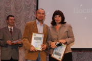 IMG_3691.JPG