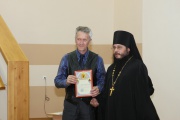 IMG_3543.JPG