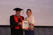 IMG_3790.JPG