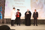 IMG_2503.JPG