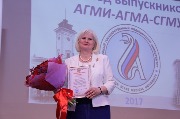 IMG_7723.JPG