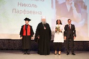 IMG_2534.JPG