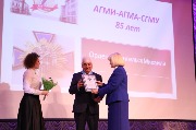 IMG_2335.JPG
