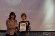 IMG_3686.JPG
