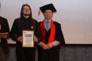 IMG_3863.JPG