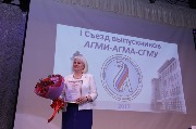 IMG_7716.JPG