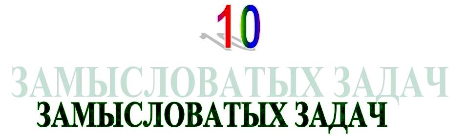 10.JPG