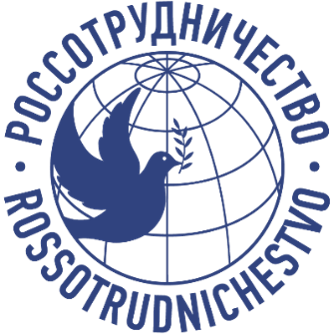 Rossotrudnichecstvo