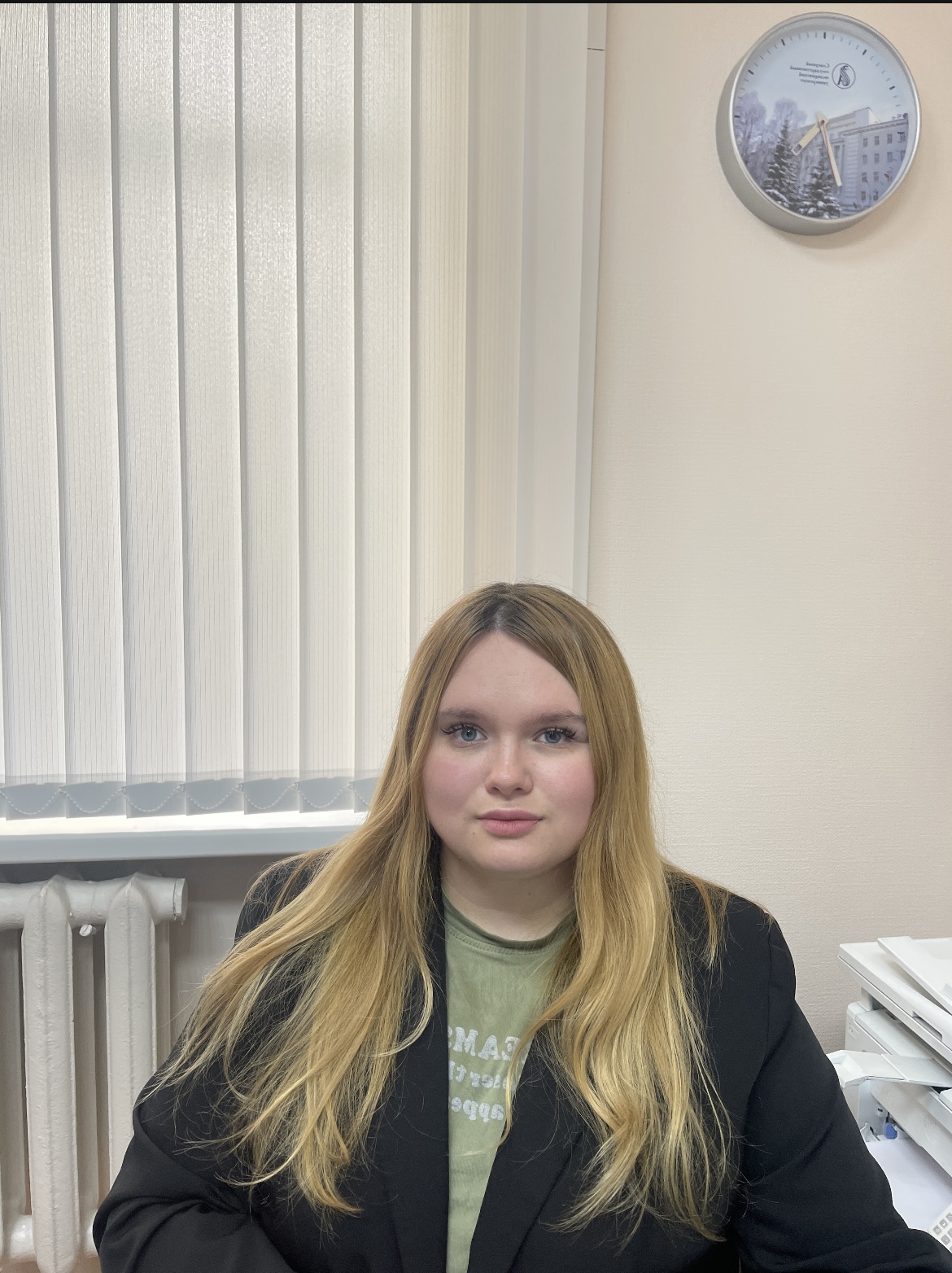 Шиврина Полина Александровна