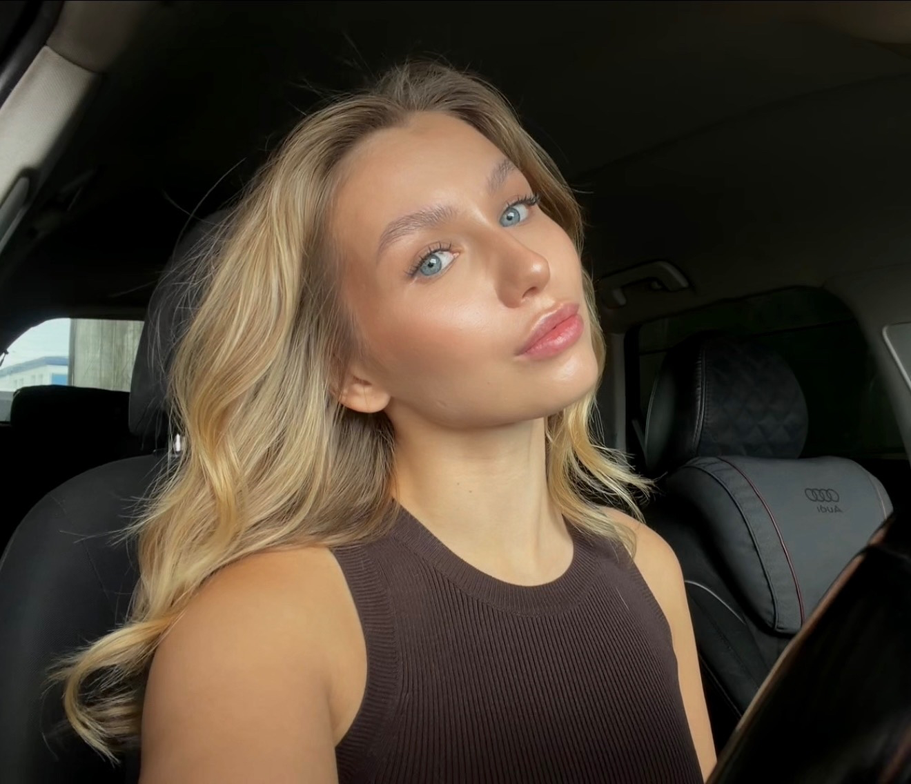 Вешнякова Анастасия Алексеевна