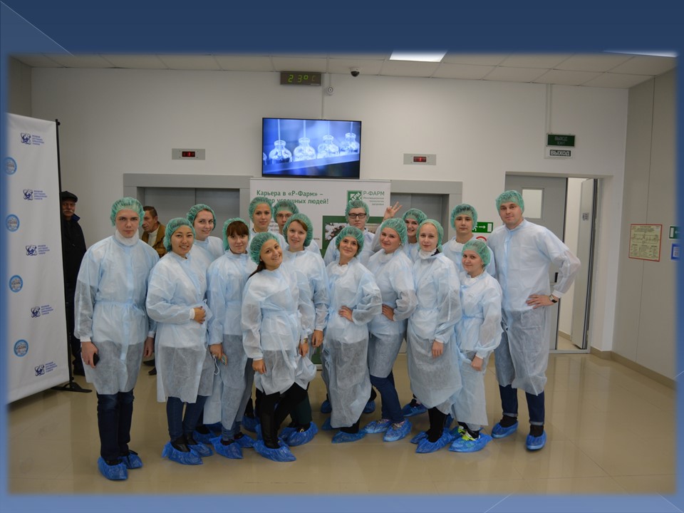 http://www.nsmu.ru/student/faculty/department/farm/Science/SNO/FILIN-2016/2016-19.JPG