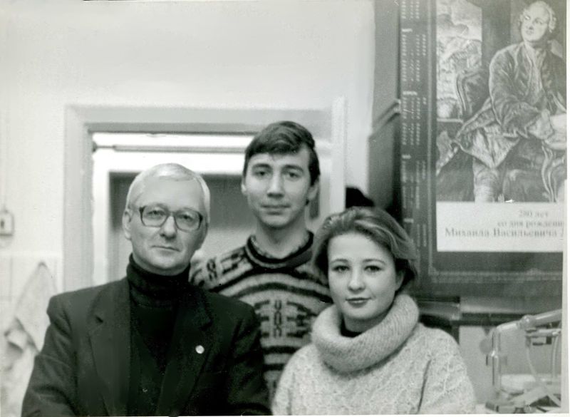 Проф. В.П. Пащенко с потомками Ломоносова О.Собинин и Т. Вахромеева 1995 г