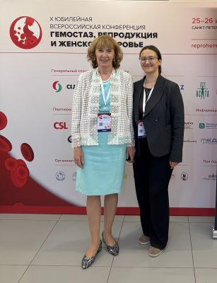 Профессор СГМУ Н.А. Воробьева выступила с докладом на Всероссийской конференции в Санкт-Петербурге