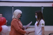 IMG_2235.JPG
