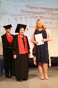 IMG_1241.JPG