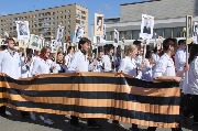 IMG_3717.JPG