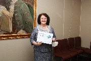 IMG_1395.JPG