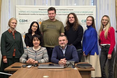 Начальник управления по научной и инновационной работе А.В. Кудрявцев и научный сотрудник ЦНИЛ Е.А. Кригер приняли участие в открытом семинаре НИИ системной биологии и медицины Роспотребнадзора и Общероссийской конференции