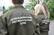 DSC_0090.JPG