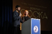 IMG_0285.JPG