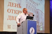 IMG_1115.JPG