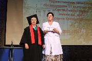 IMG_1233.JPG