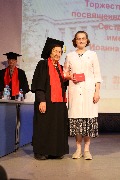 IMG_1211.JPG