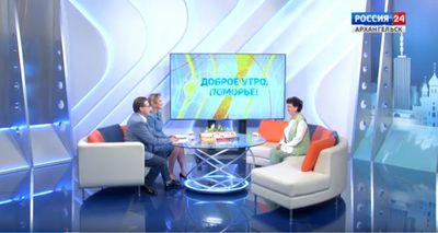 Никогда, не оставляйте своих детей в закрытых, припаркованных машинах. Об этом напомнила И.М.Пастбина зрителям программы "Доброе утро, Поморье!"