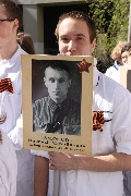 IMG_3042.JPG