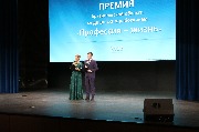 IMG_4110.JPG