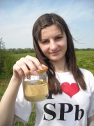 Летняя практика 2011 г.