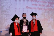 IMG_6634.JPG