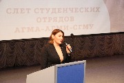 IMG_9208.JPG