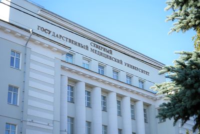 21-22 мая состоится научно-практическая конференция по гериатрии и геронтологии «Актуальные проблемы геронтологии Арктического региона»