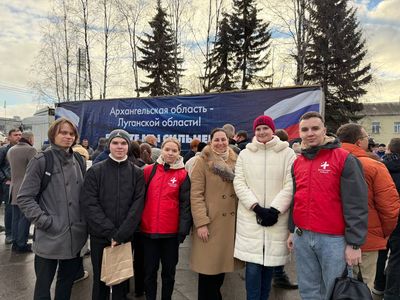 Северный государственный медицинский университет принял участие в сборе гуманитарной помощи для военных и мирного населения Луганской народной республики