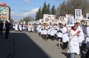 IMG_3616.JPG