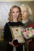 IMG_2110.JPG