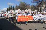 IMG_3579.JPG
